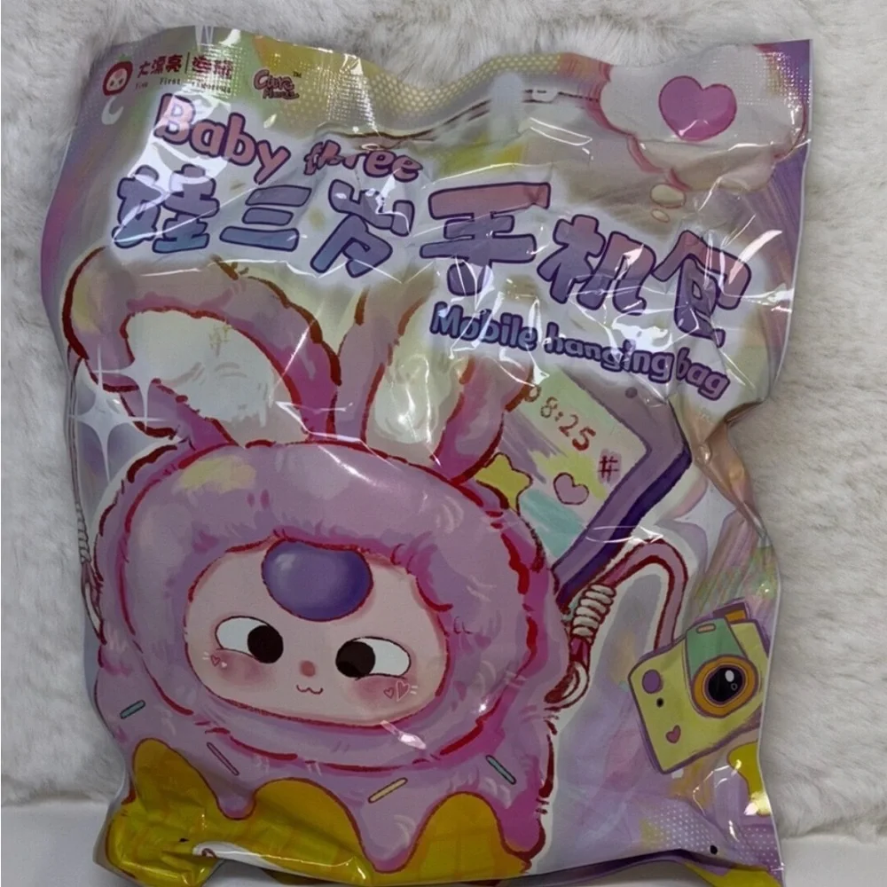 Plush Baby Three crossbody Bag - confirmed (shown) comes w everything in photo